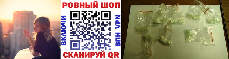 Виды наркотиков купить Архангельск Псилоцибиновые грибы LSD-25 Каннабис Кокаин АМФЕТАМИН ГАШ