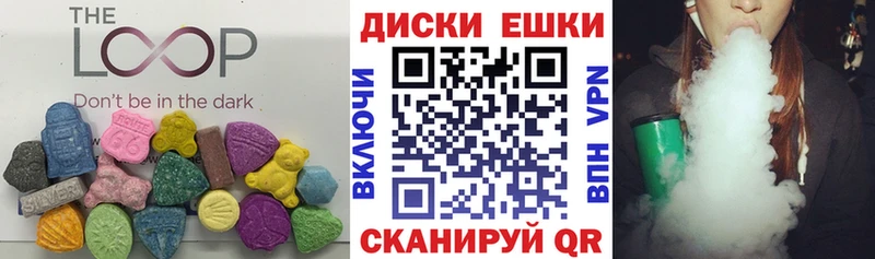 MEGA сайт  купить наркоту  площадка телеграм  Экстази ешки  Архангельск 