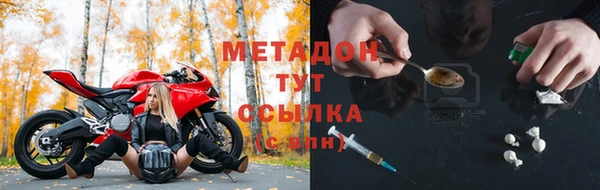 кокс Верея