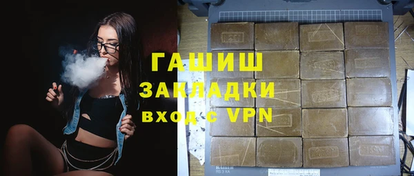 кокс Верея
