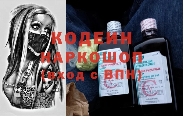 MDMA Верхний Тагил