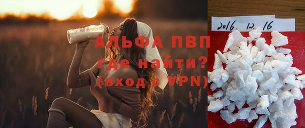 соль курить ск Верхнеуральск
