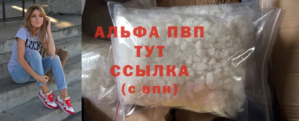 соль курить ск Верхнеуральск