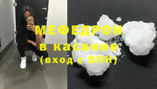 соль курить ск Верхнеуральск