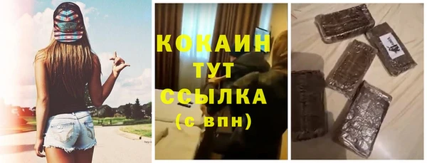 соль курить ск Верхнеуральск