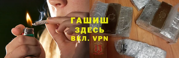 скорость Бугульма