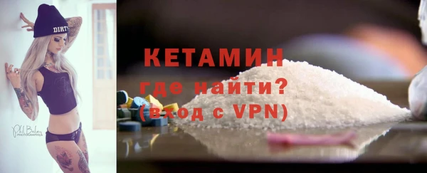 кокс Верея