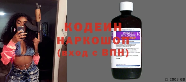 соль курить ск Верхнеуральск