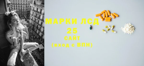 кокс Верея