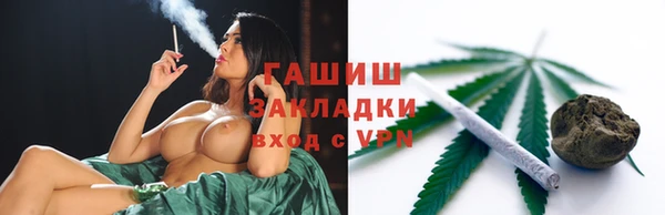 MDMA Верхний Тагил