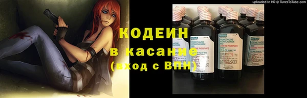 MDMA Верхний Тагил