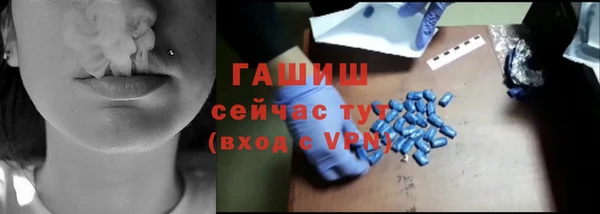 соль курить ск Верхнеуральск
