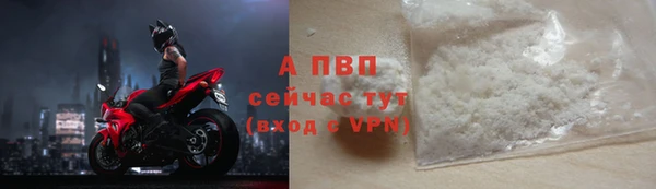 кокс Верея