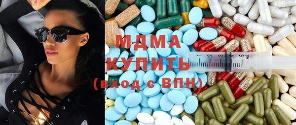 скорость Бугульма