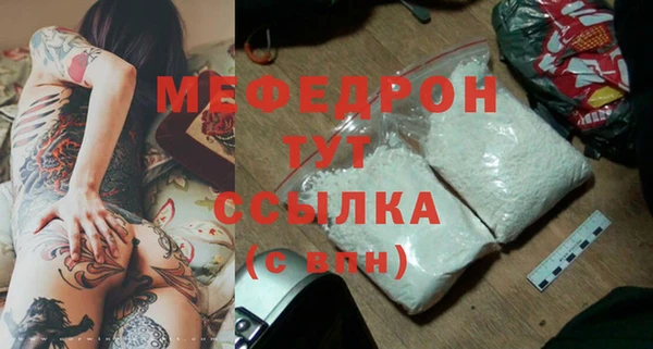 ПСИЛОЦИБИНОВЫЕ ГРИБЫ Бронницы