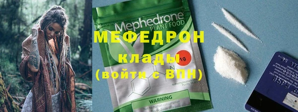 соль курить ск Верхнеуральск