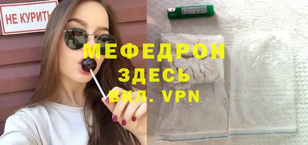 ПСИЛОЦИБИНОВЫЕ ГРИБЫ Бронницы