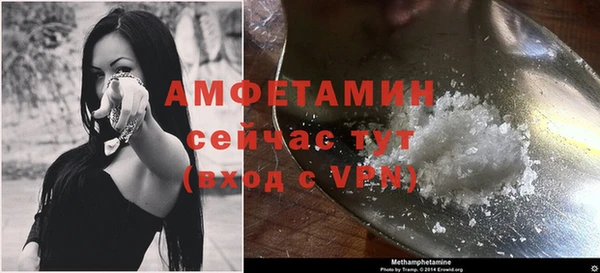 кокс Верея