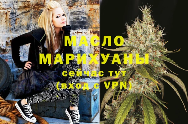 MDMA Верхний Тагил