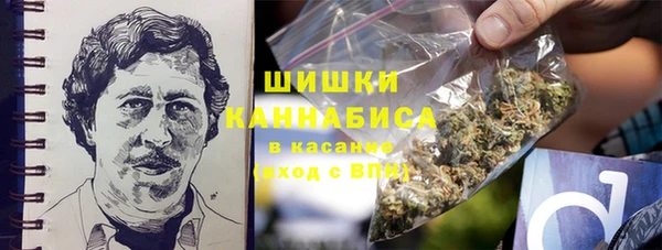 кокс Верея