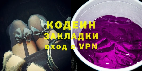 кокс Верея