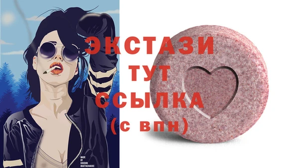 кокс Верея