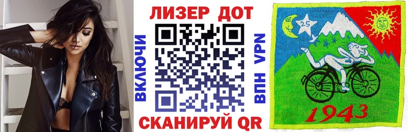 Марки 25I-NBOMe 1500мкг  наркотики  мега ССЫЛКА  Архангельск 