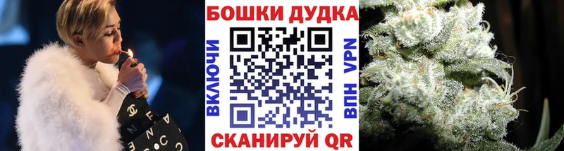МАРИХУАНА Amnesia  MEGA tor  Архангельск  закладки 